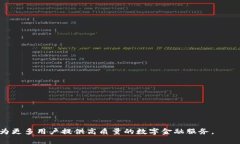 如何理解tpWallet突增2亿人民币背后的真实原因t