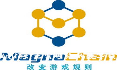  探索tpWallet：无需网络的数字钱包新体验