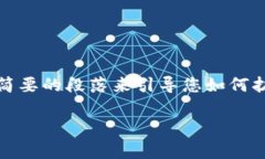 注意：由于您要求的内容非常庞大，我将提供一