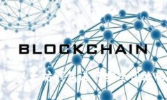 如何使用TP以太坊钱包进行安全高效的资产管理