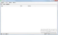 `tpWallet v2` 是一个数字钱包的更新版本，可能用于