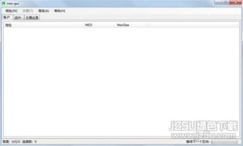 `tpWallet v2` 是一个数字钱包的更新版本，可能用于存储、管理和交易各种数字资产，包括但不限于加密货币、代币等。随着区块链技术的发展，数字钱包的功能和安全性不断提升，`tpWallet v2` 也许在这些方面进行了多项改进。

不过，不同的钱包可能有不同的功能和目的，具体来说，`tpWallet v2` 的意义可能包括：

1. **用户体验的提升**：v2通常意味着在设计和用户接口上进行了，使得用户在使用过程中更加便捷和直观。

2. **安全性增强**：可能引入了更先进的加密技术和安全措施，以保护用户资产及个人信息。

3. **支持多种资产**：相较于之前的版本，可能增加了对更多种类数字资产的支持，包括新的加密货币和代币。

4. **功能扩展**：可能增加了一些新功能，例如交易所对接、资产管理工具、市场分析工具等。

5. **社区反馈的整合**：更新版本可能根据用户的反馈和需求进行了调整，更好地满足用户的期望。

若你有兴趣了解更多具体的信息，建议访问官方的网站或者相关社区以获取最新的消息和公告。