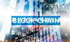 《如何识别和避免虚拟币投资骗局：网友真实案