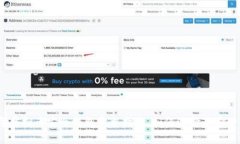 2023年虚拟币安全钱包完整指南：如何选择最安全