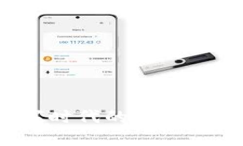 虚拟珍珠币：数字时代的投资新选择与市场分析