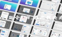 注意：由于您的请求涉及生成大量信息（4000字内