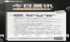 2023年最新虚拟币盘分析与投资指南