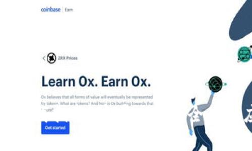 tpWallet官网下载指南：苹果用户的全方位应用安装教程